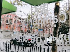 -康铂酒店(上海外滩店)