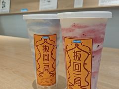 -Blueglass酸奶(华贸购物中心店)