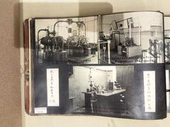 -哈尔滨工业大学-博物馆