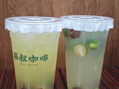 -華叔茶記
