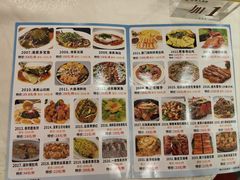 -嘉禧大酒楼(康城广场店)