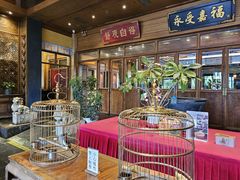 -那家小馆•北京菜•烤鸭(香山店)