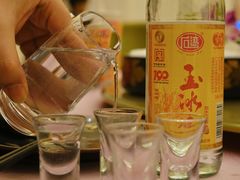 -沙龙酒家
