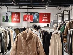 -燕莎奥特莱斯购物中心