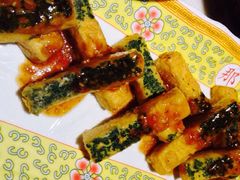 那家自制豆腐-那家小馆•北京菜•烤鸭(中关村店)