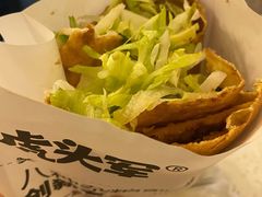 -虎头军煎饼(魏公村店)
