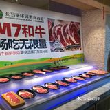 好吃的自助餐[调皮]