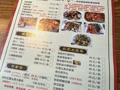 -桃姐农庄老字号(从化温泉店)