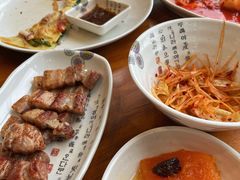 -青鹤谷(苏州店)
