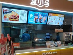 -光启城时尚购物中心