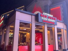 门面-城市大道红炉披萨烘焙坊