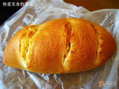 好吃的芝士蔓月莓面包-巴黎贝甜(五道口店)