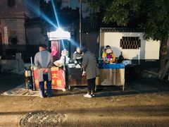 -老西关黄老太牛肉烧饼