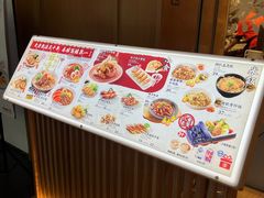 -味千拉面(星摩尔购物中心店)