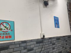 -清真石家包子(大皮院总店)