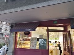 门面-TOUCH泰奇(金桥长岛路店)