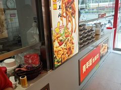 -青年路烩面馆(绿地世纪城店)