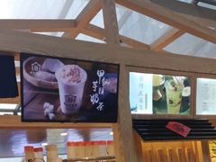 -厝内小眷村(西单大悦城店)