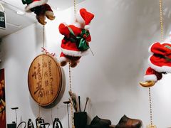 -请晋·山西餐社(好运街店)
