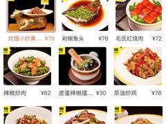 -炊烟小炒黄牛肉(东庆街店)