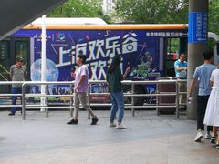 上海欢乐谷の接驳车-上海欢乐谷