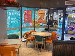 -豪享来中西餐厅(隆昌店)