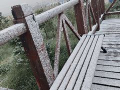 -黄河九曲第一湾