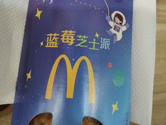 -麦当劳(西单明珠店)