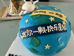 -卡比儿童蛋糕·心意定制·低脂零卡糖动物奶油FancyBALLOON(滨海店)