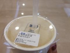 四季奶青-茉沏(繁花中心店)