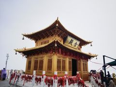-洛阳白云山景区