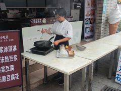 -广州素食学校·素猫豆腐(长洲码头店)