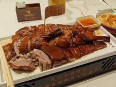 -先记烧鹅王·本地粤菜(福永店)