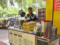 -老广记石磨肠粉(源海楼店)