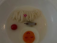 -火璽·園