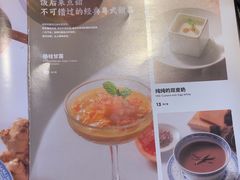 -汤城小厨•粤菜•靓汤(金宝街店)