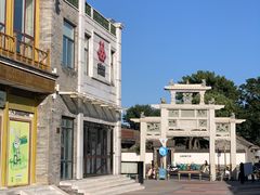 -北京前门大栅栏