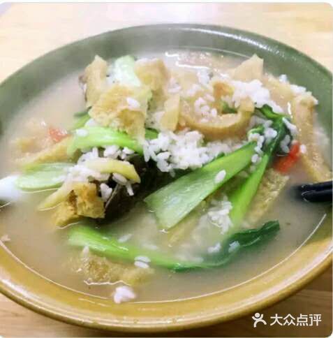 南京特色大碗皮肚面(锡沪东路店)