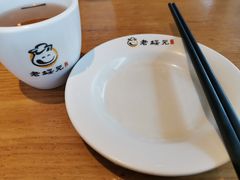 -老绥元烧麦·家常菜(大召店)