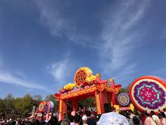 -洛阳市隋唐城遗址植物园