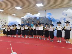 -爱乐恩幼儿园(亦庄园店)