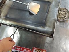 -郝大姐·乌龙山铁板烧(大学城三店)