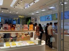 -好利来(SM空港店)