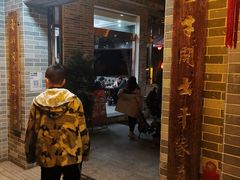 门面-周大娘牛乳(旧寨古村总店)