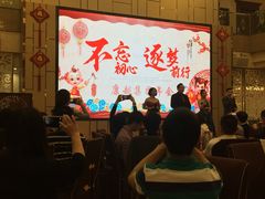 -东江渔村(皇悦店)