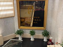 -汤泉良子.足疗按摩.SPA(中关村店)