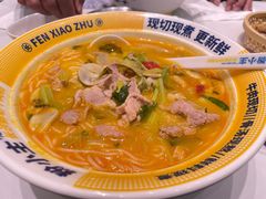 -粉小主·贵州酸汤牛肉粉(南京仙林金鹰店)