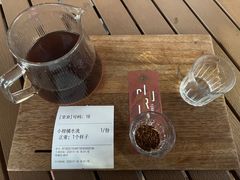 -Torch Coffee 炬点咖啡