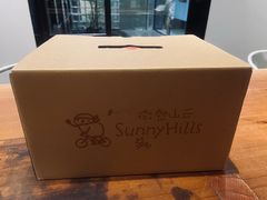 -微热山丘(桃园机场店)
