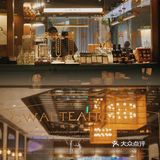 用品红9🍷的仪式感叹复古冷泡茶🍹 